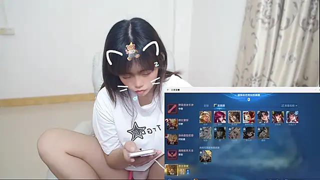 Duolamei online show from 02-13-26, 07:48