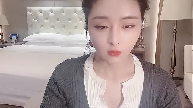 Ianxuan online show from 11-14-25, 06:56