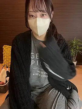 Snapshot of natsumi_NTR_TV chatting on 11-05-25, 12:10 natsumi NTR TV online show from 11-05-25, 12:10