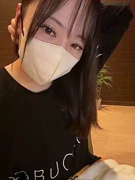 Snapshot of natsumi_NTR_TV chatting on 11-12-25, 02:50 natsumi NTR TV online show from 11-12-25, 02:50