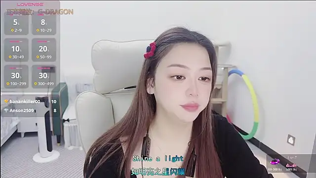 Lcey 66 online show from 01-09-26, 01:08