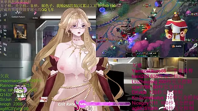 chenxiup online show from 11-03-25, 11:11