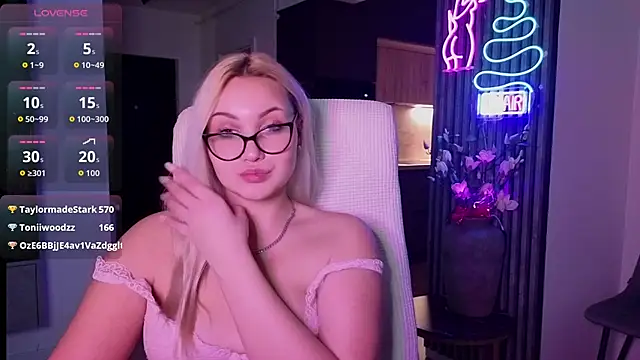 Snapshot of adrelaxina chatting on 12-17-25, 09:32 adrelaxina online show from 12-17-25, 09:32