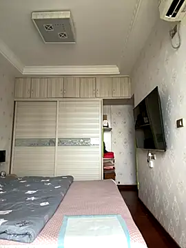 sushan love online show from 10-21-25, 03:07