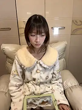 Snapshot of ANZ5201 chatting on 12-04-25, 03:10 ANZ5201 online show from 12-04-25, 03:10