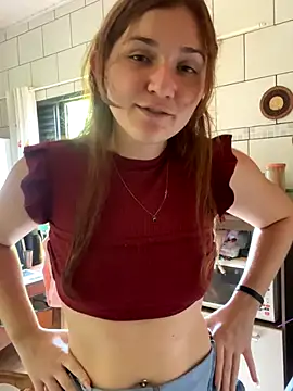 Snapshot of Bininhas2 chatting on 10-22-25, 05:56 Bininhas2 online show from 10-22-25, 05:56