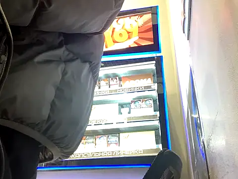 C8ETO4KA online show from 11-16-25, 09:04