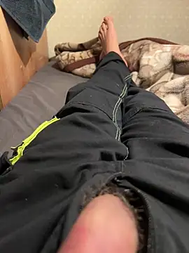 Darekjapa online show from 11-14-25, 02:27