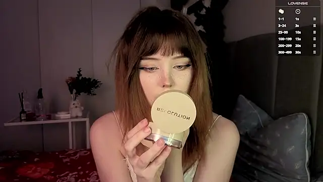 Snapshot of RileyVice chatting on 01-16-26, 08:29 RileyVice online show from 01-16-26, 08:29