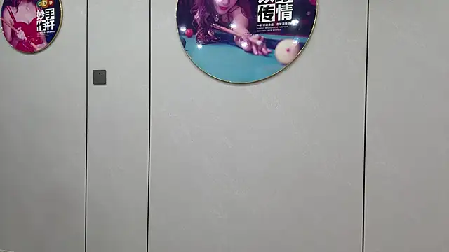 yuer2563 online show from 11-27-25, 02:41