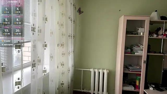 Snapshot of SweetJinny88 chatting on 11-01-25, 07:32 SweetJinny88 online show from 11-01-25, 07:32