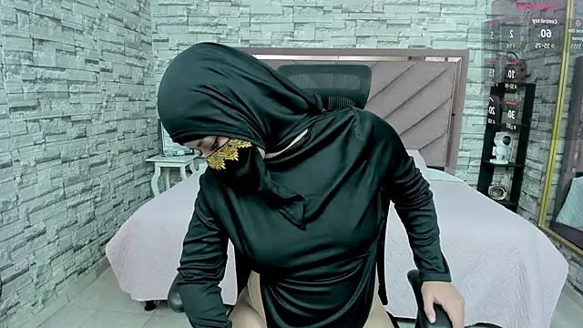 Amal Bakir online show from 10-11-25, 12:21