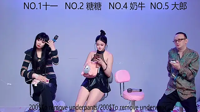 ERA 002 online show from 10-09-25, 11:08