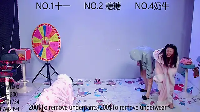 ERA 002 online show from 10-12-25, 11:09