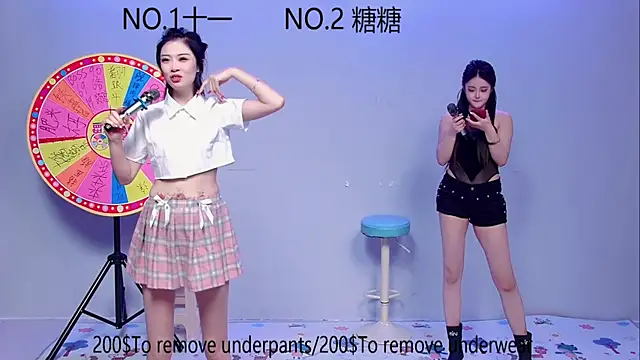 ERA 002 online show from 10-19-25, 10:05