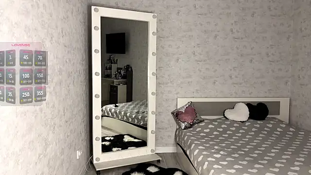 FakeLamb online show from 11-10-25, 09:03