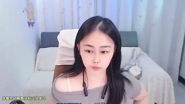 BOBO-jiang online show from 09-18-25, 02:41