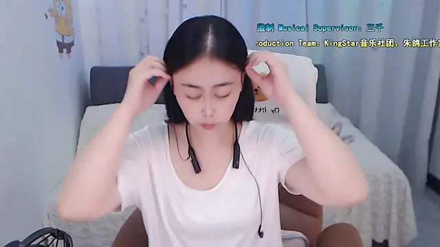 BOBO-jiang online show from 09-19-25, 01:23