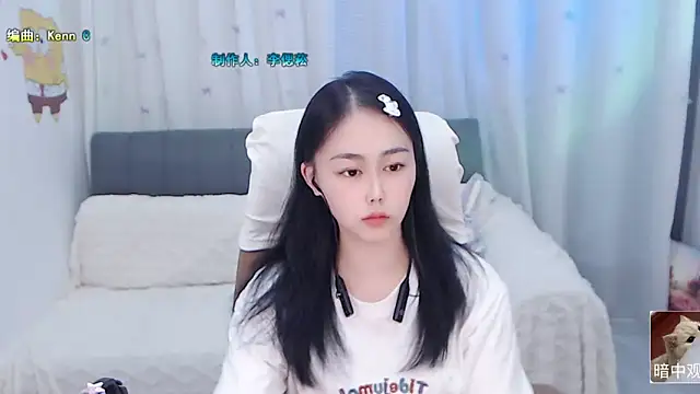 BOBO-jiang online show from 09-23-25, 01:36