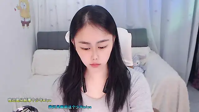 BOBO-jiang online show from 09-25-25, 02:43