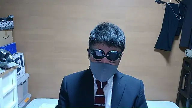 erosuke9 online show from 11-25-25, 11:21