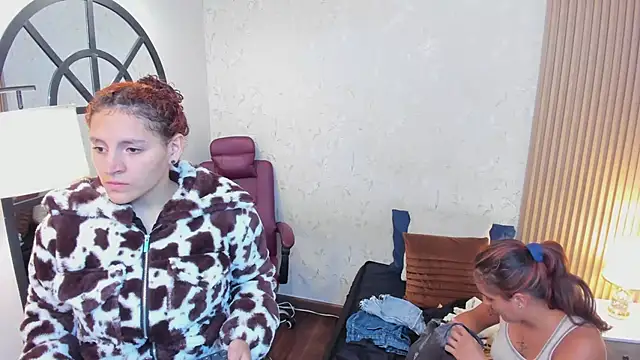 aliceandsia online show from 02-16-26, 07:21