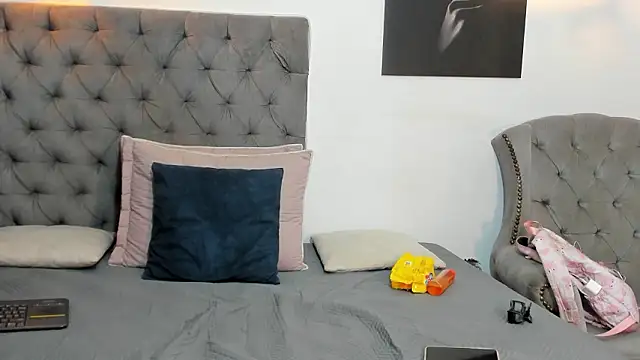 nahiroby ebony online show from 03-21-26, 03:04