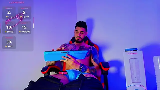 amodeus bael  online show from 10-16-25, 05:41