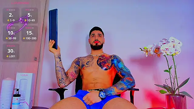 amodeus bael  online show from 01-17-26, 08:23