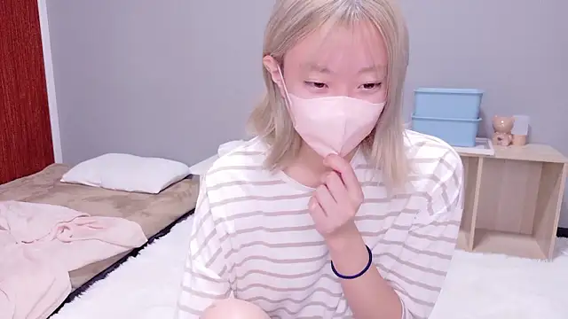 Nana  ch online show from 11-11-25, 04:45