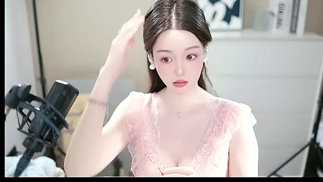 Snapshot of abbyli12 chatting on 11-07-25, 04:07 abbyli12 online show from 11-07-25, 04:07