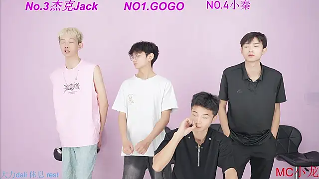 BeautifulBoys-888 online show from 09-29-25, 11:26