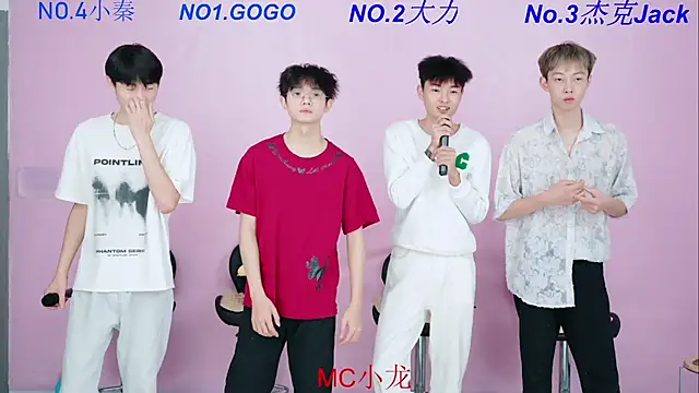 BeautifulBoys-888 online show from 10-17-25, 12:19