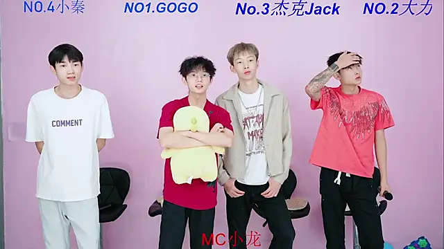 BeautifulBoys-888 online show from 10-18-25, 11:55