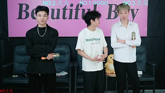 BeautifulBoys-888 online show from 10-27-25, 12:09