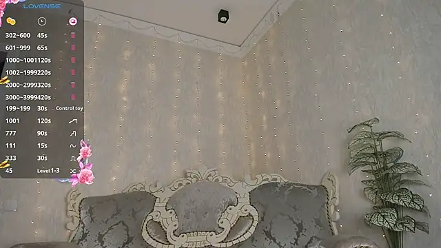 Rei ramiki online show from 11-07-25, 02:55