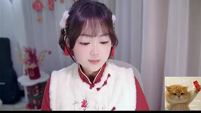YUANYUAN-A online show from 02-16-26, 01:29