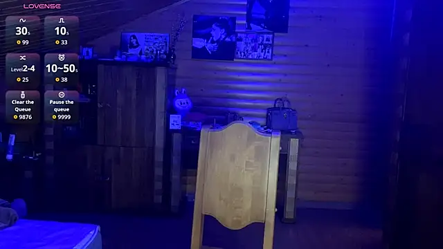 Shyselly online show from 10-26-25, 05:19