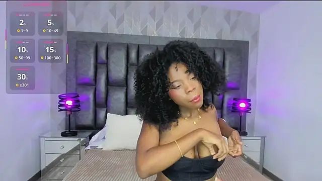 AmiraMorgan online show from 12-21-25, 04:08