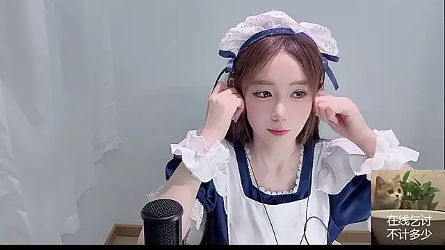 Snapshot of Xiao-runbao chatting on 09-18-25, 01:24 Xiao-runbao online show from 09-18-25, 01:24