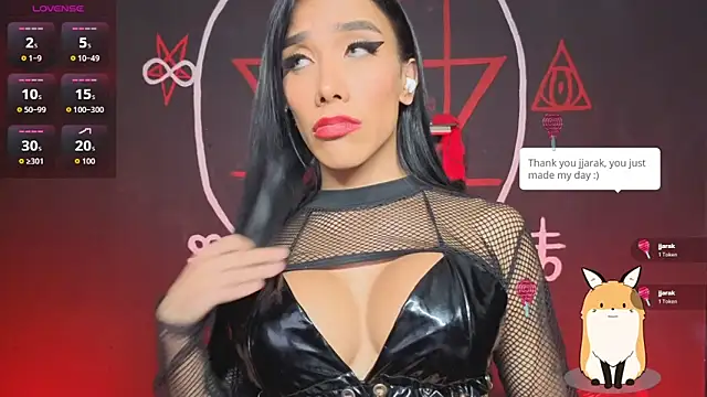 Snapshot of Victoriavampire666 chatting on 01-13-26, 01:44 Victoriavampire666 online show from 01-13-26, 01:44