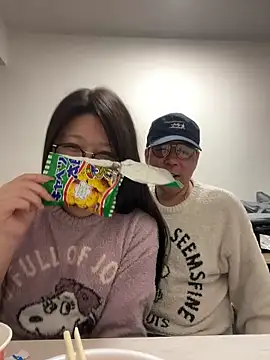 Snapshot of MHJapan46 chatting on 11-29-25, 02:58 MHJapan46 online show from 11-29-25, 02:58