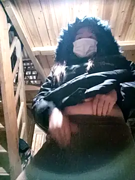 Snapshot of bing-bing88 chatting on 11-29-25, 12:08 bing-bing88 online show from 11-29-25, 12:08