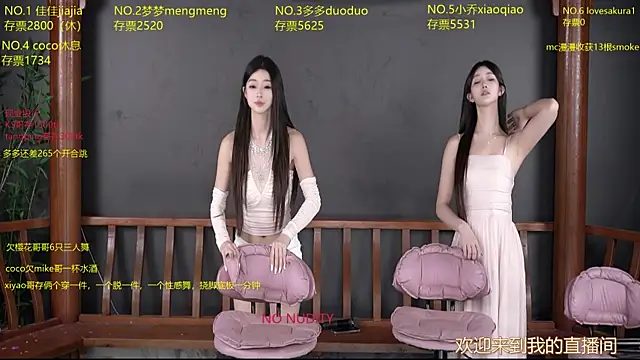 U-R-HERE online show from 10-10-25, 08:13