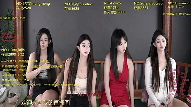 U-R-HERE online show from 10-13-25, 08:14