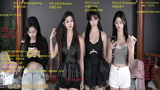 U-R-HERE online show from 10-16-25, 08:15