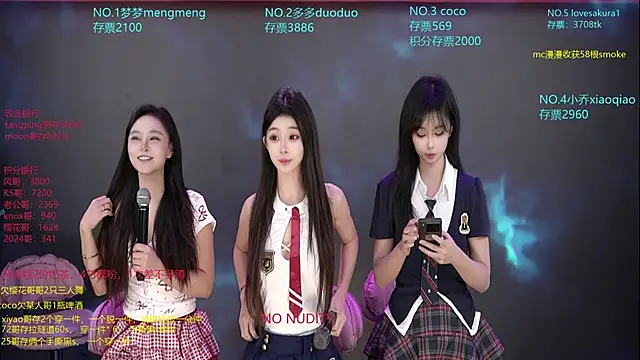 U-R-HERE online show from 11-22-25, 02:10