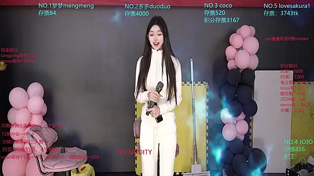 U-R-HERE online show from 12-05-25, 02:20