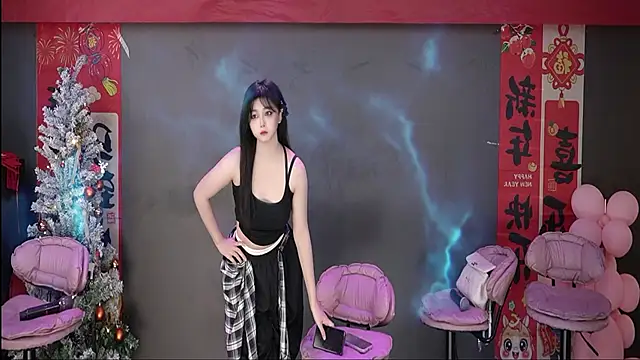 U-R-HERE online show from 01-10-26, 02:35