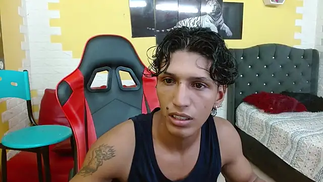 bull cam online show from 10-14-25, 08:09